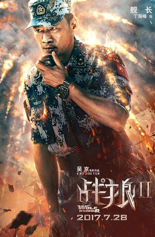 日本冈山大学文凭毕业证怎么制作